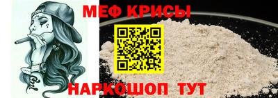 Альфа ПВП Конаково