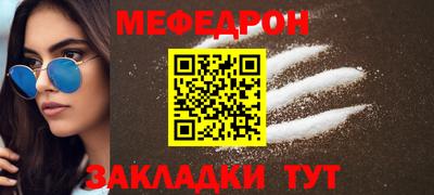 марки lsd Комсомольск-на-Амуре