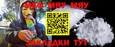 Альфа ПВП Конаково