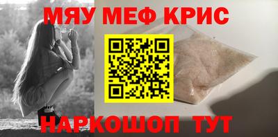 Альфа ПВП Конаково