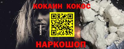 Альфа ПВП Конаково