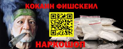 а пвп мука Краснокаменск