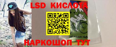 Альфа ПВП Конаково