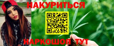 марки lsd Комсомольск-на-Амуре