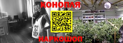 таблы Коммунар
