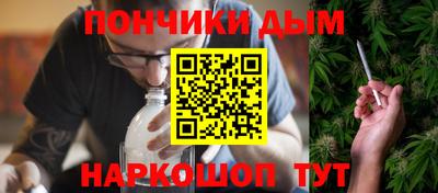 марки lsd Комсомольск-на-Амуре