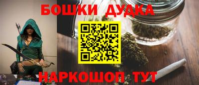 таблы Коммунар