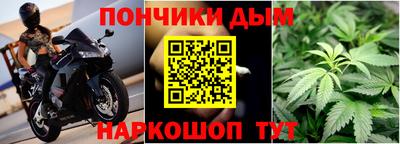 Альфа ПВП Конаково