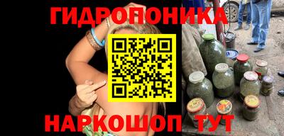 Альфа ПВП Конаково