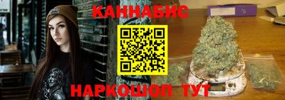 марки lsd Комсомольск-на-Амуре