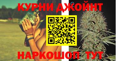 кокаин перу Краснознаменск