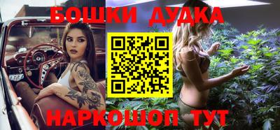 таблы Коммунар