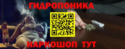 таблы Коммунар
