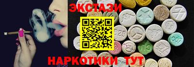 марки lsd Комсомольск-на-Амуре