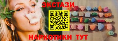а пвп мука Краснокаменск