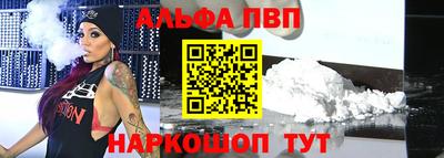 марки lsd Комсомольск-на-Амуре