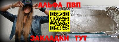 марки lsd Комсомольск-на-Амуре