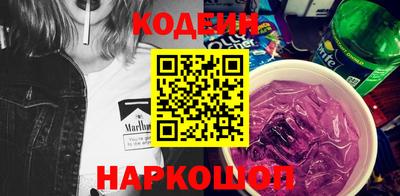 a pvp Краснодар