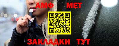 таблы Коммунар