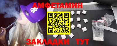 a pvp Краснодар