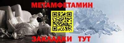 таблы Коммунар
