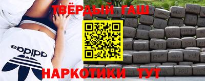 таблы Коммунар
