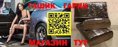 таблы Коммунар
