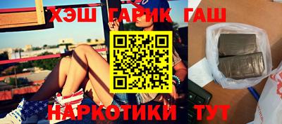 a pvp Краснодар