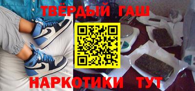 таблы Коммунар