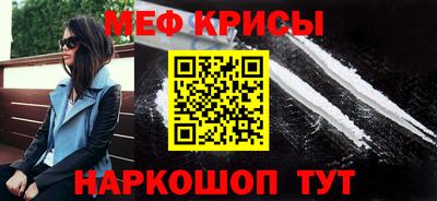 таблы Коммунар