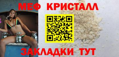 Альфа ПВП Конаково