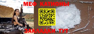 Альфа ПВП Конаково