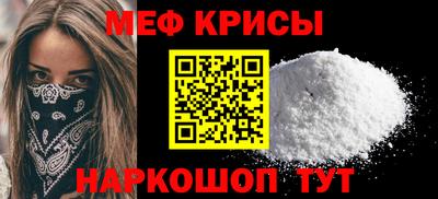 таблы Коммунар