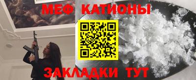таблы Коммунар