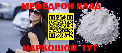 марки lsd Комсомольск-на-Амуре