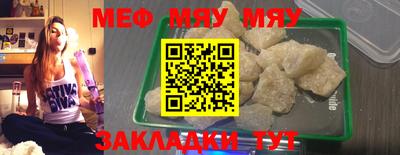 кокаин перу Краснознаменск