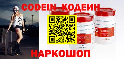 Альфа ПВП Конаково