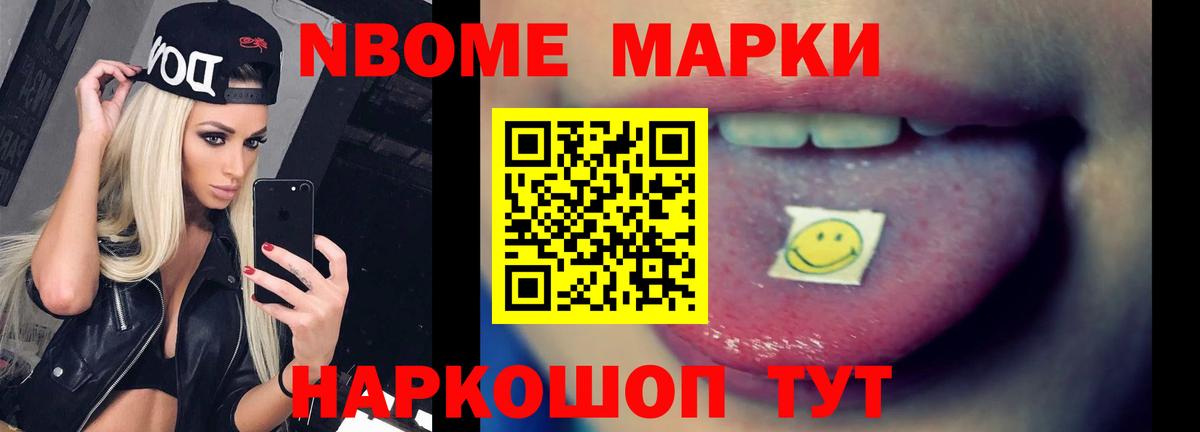 Кострома  ЛСД экстази  Вход с VPN  ЛСД экстази кислота 